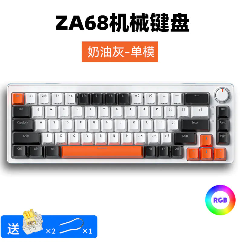 68-Key Hot-Swappable RGB Bluetooth Mechanical Keyboard