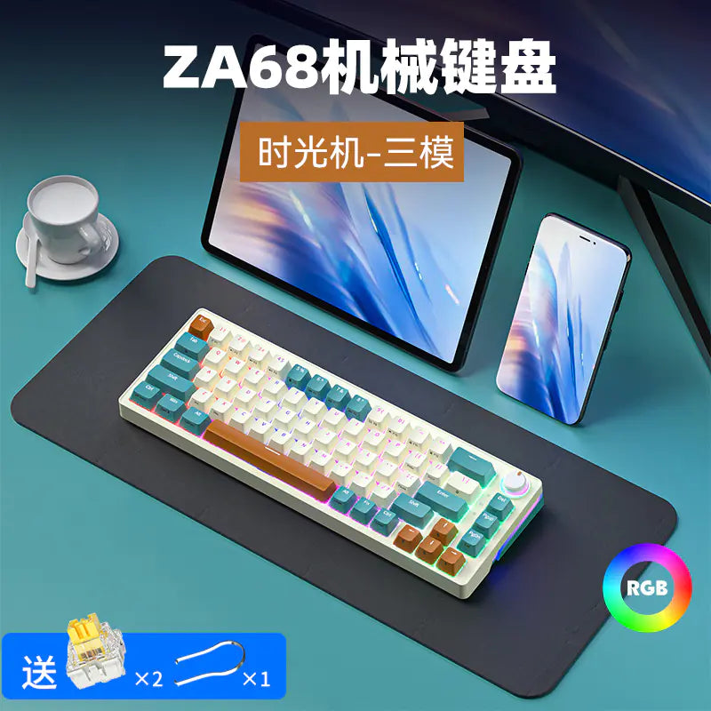68-Key Hot-Swappable RGB Bluetooth Mechanical Keyboard